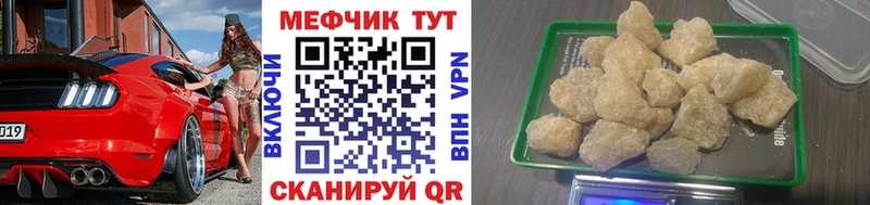 Где продают наркотики Архангельск Бутират  Каннабис  Кокаин  МЕФ  ГАШ  АМФ 