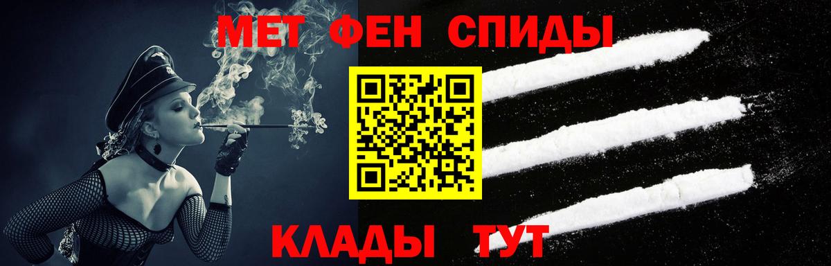 Альфа ПВП Архангельск