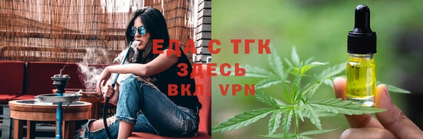 MDMA Premium VHQ Нефтекумск