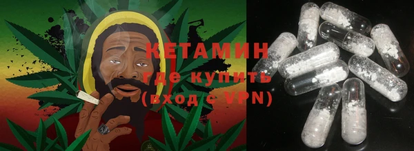тгк Нефтегорск