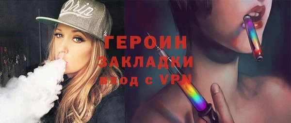 MDMA Premium VHQ Нефтекумск
