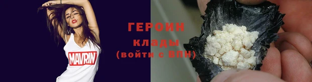 MDMA Premium VHQ Нефтекумск