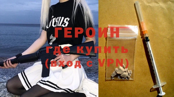 MDMA Premium VHQ Нефтекумск