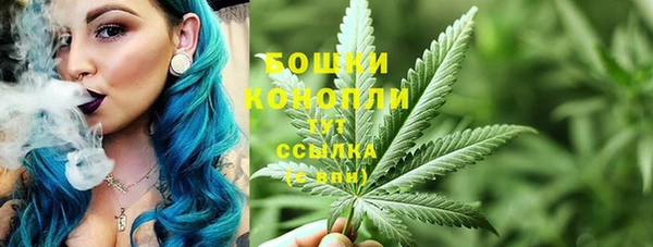 MDMA Premium VHQ Нефтекумск