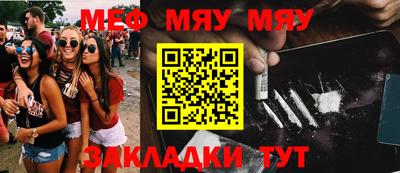 гашиш Аргун