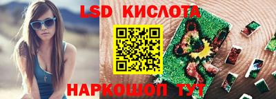 бутират Аргун