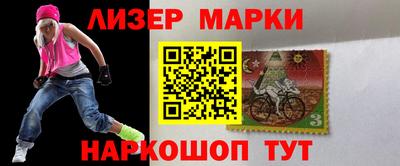 бутират Аргун