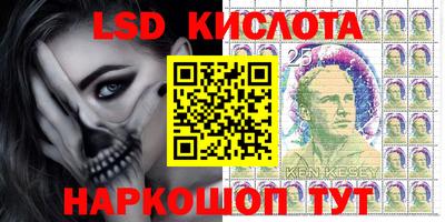 мяу мяу кристалл Апрелевка