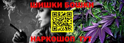 бутират Аргун