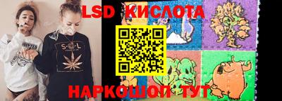 гашиш Аргун