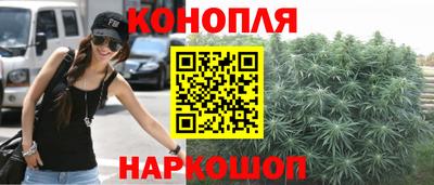 гашиш Аргун