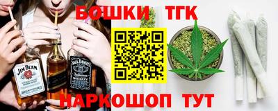 мяу мяу кристалл Апрелевка