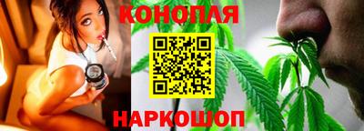 гашиш Аргун