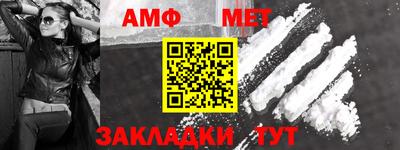 дурь Апшеронск