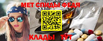 бутират Аргун