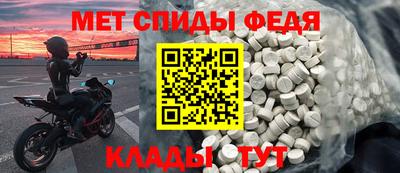 гашиш Аргун