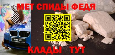 дурь Апшеронск