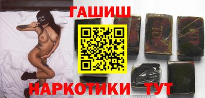 мяу мяу кристалл Апрелевка
