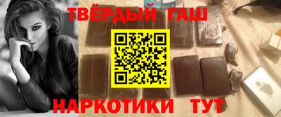 мяу мяу кристалл Апрелевка