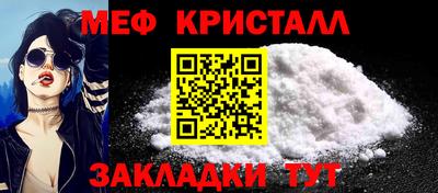 дурь Апшеронск