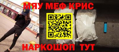 гашиш Аргун
