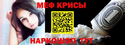 дурь Апшеронск