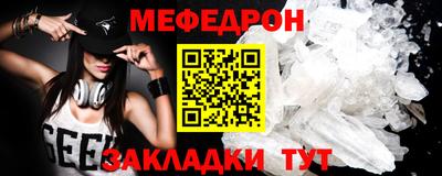 дурь Апшеронск