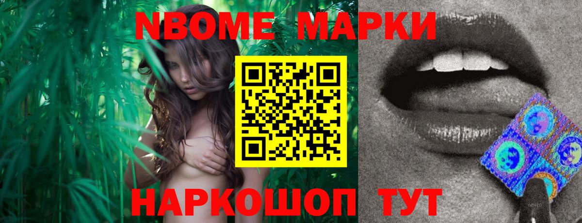 ЛСД экстази кислота  hydra маркетплейс  Архангельск  ЛСД экстази ecstasy 